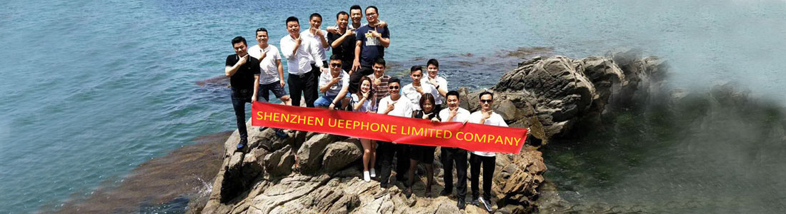 https://www.ueephone.com/wp-content/uploads/2018/04/Team.jpg