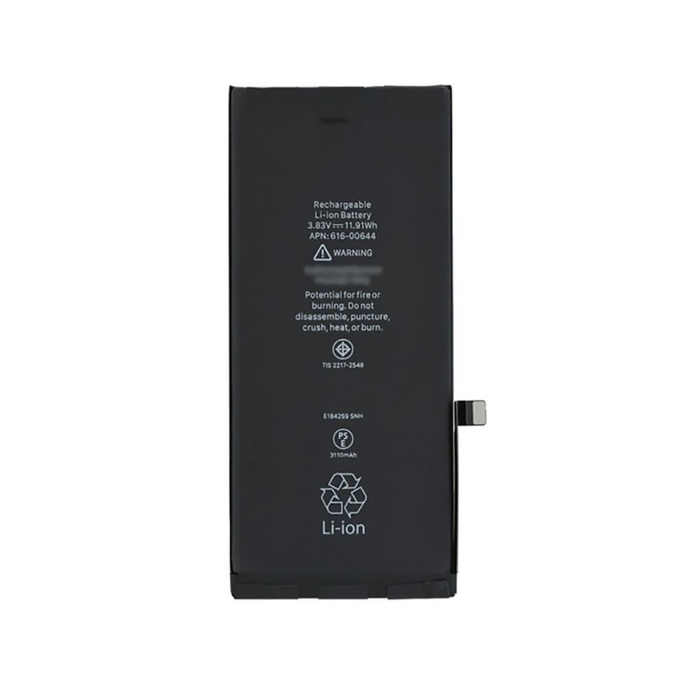 Battery Battery