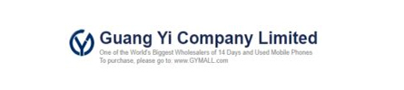 Guang Yi Company Limited logo