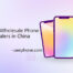 Top 12 Wholesale Phone Dealers in China